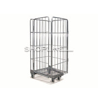 حاوية لف قابلة للطي