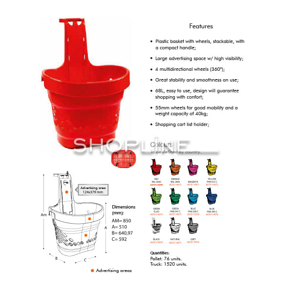 سلة التسوق - جين بلس 360° - 68 لترًا