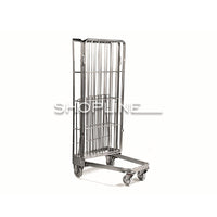 حاوية لف قابلة للطي