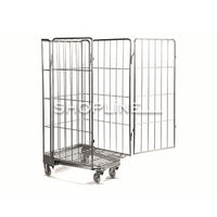 حاوية لف قابلة للطي